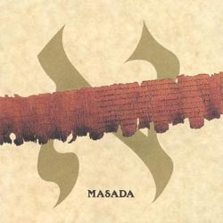 Masada: Alef (DIW (1994))